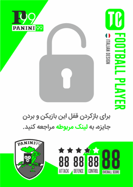 تصویر برای دسته  مبدل برق