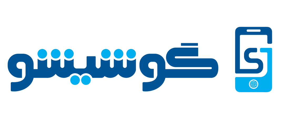 فروشگاه اینترنتی گوشی شو