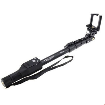 تصویر  پایه مونوپاد یانتنگ مدل JP-AB به همراه ریموت