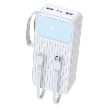 تصویر  پاوربانک پی زد ایکس مدل V30 Fast Charge 22.5W Cabled ظرفیت 20000 میلی آمپر ساعت