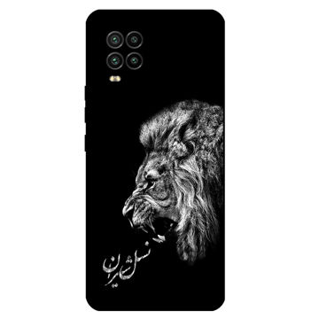 تصویر  کاور مگافون کد 1866 مناسب برای گوشی موبایل شیائومی   Mi 10 Lite 5G