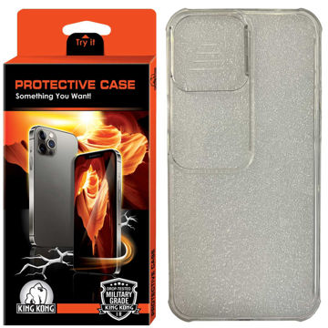 تصویر  کاور کینگ کونگ مدل PC2A مناسب برای گوشی موبایل اپل Iphone 13 Pro