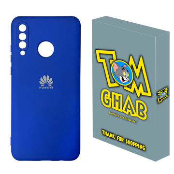 تصویر  کاور قاب تام مدل سیلیکونی مناسب برای گوشی موبایل هوآوی P30 Lite  