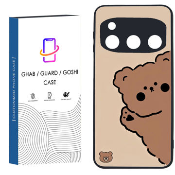 تصویر  کاور قاب گارد گوشی طرح دخترانه کد 27 TPU مناسب برای گوشی موبایل داریا Bond