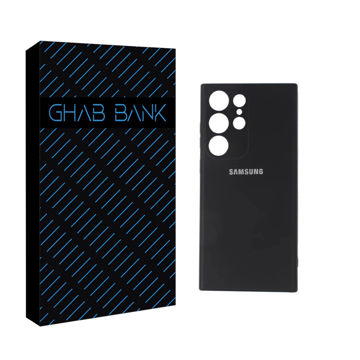تصویر  کاور قاب بانک مدل SILICON  مناسب برای گوشی موبایل سامسونگ GALAXY S24 ULTRA