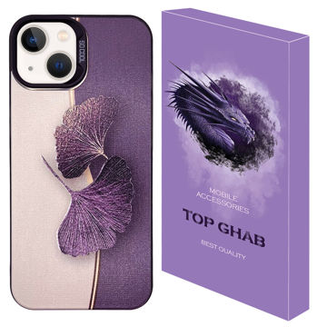 تصویر  کاور تاپ قاب مدل CH3 مناسب برای گوشی موبایل اپل iPhone 15